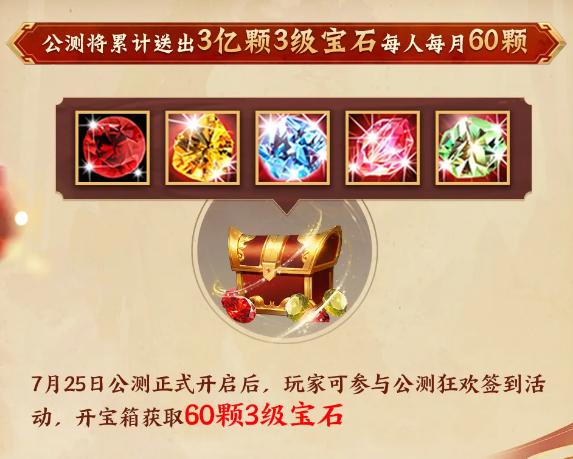 天龙八部·归来老照片征集_天龙八部·归来小旭音乐回归_天龙八部