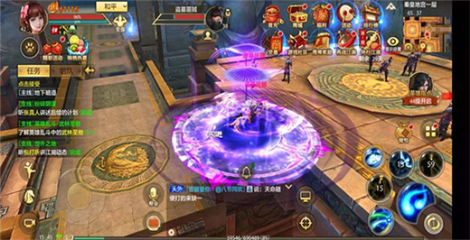 天龙八部手游私sf无限元宝版鬼谷门派技能解析_天龙八部手游私sf无限元宝版角色搭配攻略_天龙八部sf