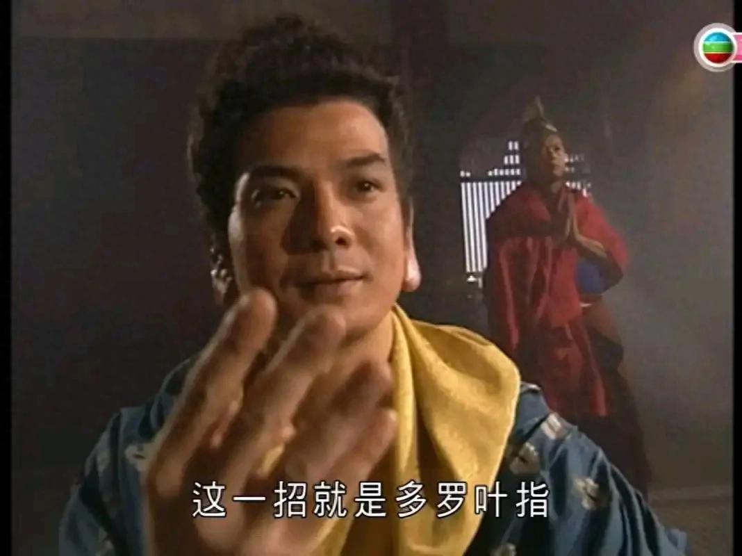 天龙八部乔峰鸠摩智内力对决_天龙八部乔峰鸠摩智武学境界对比_天龙八部