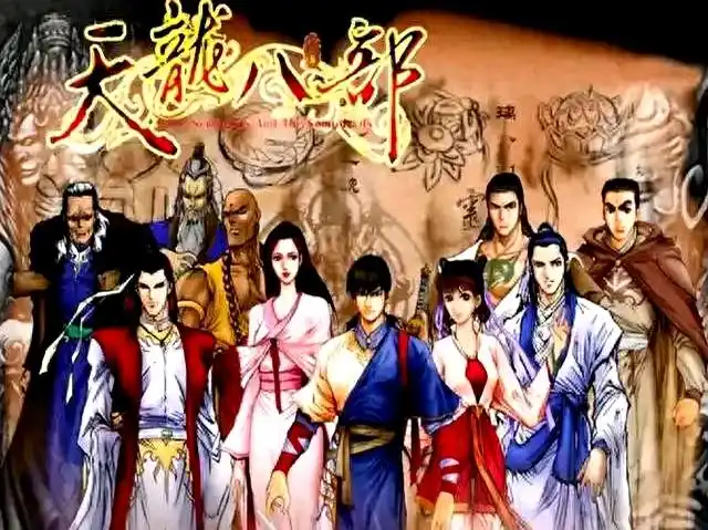 23年前的国产神作！现在玩依旧上头，这游戏凭啥封神？