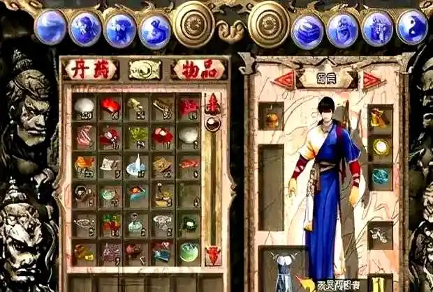 私服天龙_天龙八部老玩家回忆_2002年智冠天龙八部