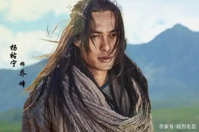 慕容复武功以彼之道还施彼身分析_天龙八部_天龙八部央视翻拍吐槽
