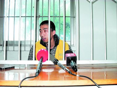 小伙架天龙八部私服牟利30万 警方千里追踪(图)
