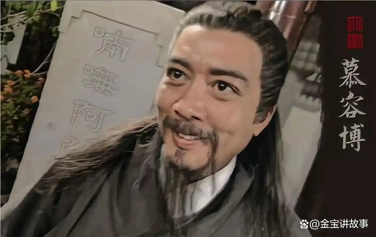 _ 天龙八部 扫地僧 身世之谜 _天龙八部
