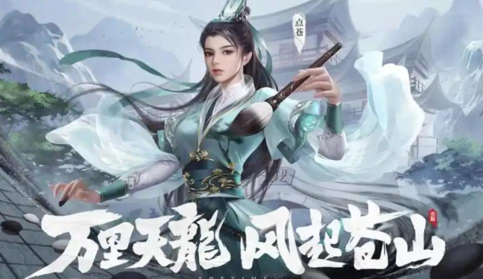 天龙八部游戏_天龙八部手游攻略大全_天龙八部手游职业选择攻略