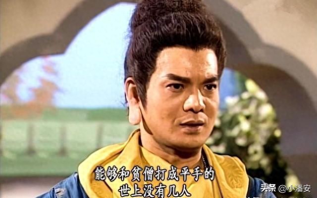 天龙八部_ 97版天龙八部鸠摩智实力 _