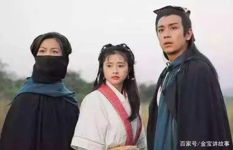 _ 金庸天龙八部三主角命运 _天龙八部