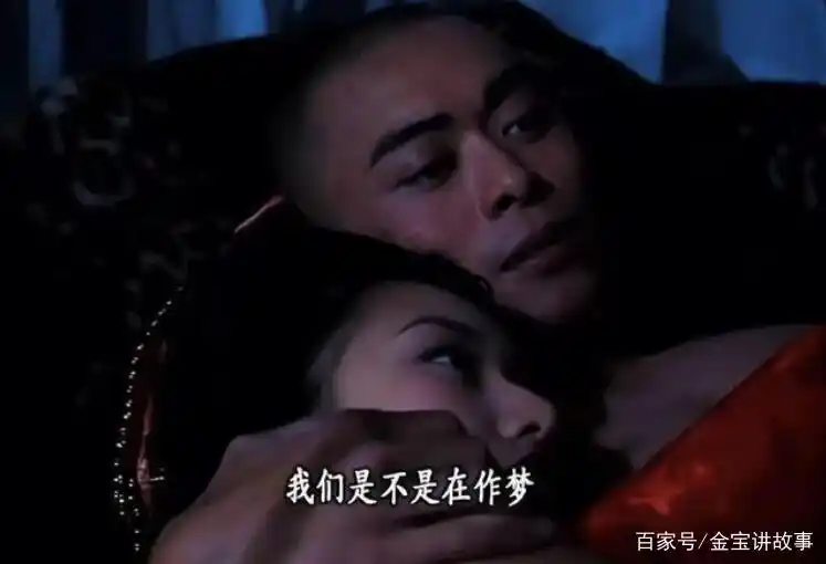 天龙八部_ 金庸天龙八部三主角命运 _