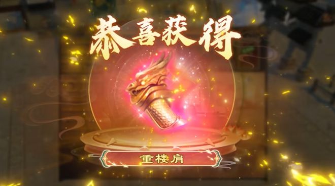 天龙八部游戏_天龙八部归来公测命名权 _ 天龙八部归来玩家讨论命名 