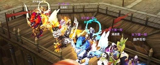 天龙八部3d破解Ban下载 天龙八部3d免费版v1.875.0.0  安卓版