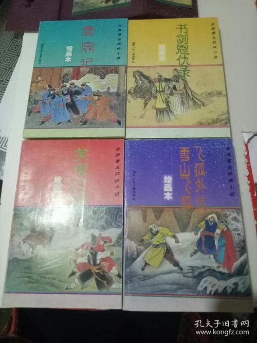 天龙八部手游私服礼包__如何获得天龙八部手游私服礼包中的强力BOSS打法技巧