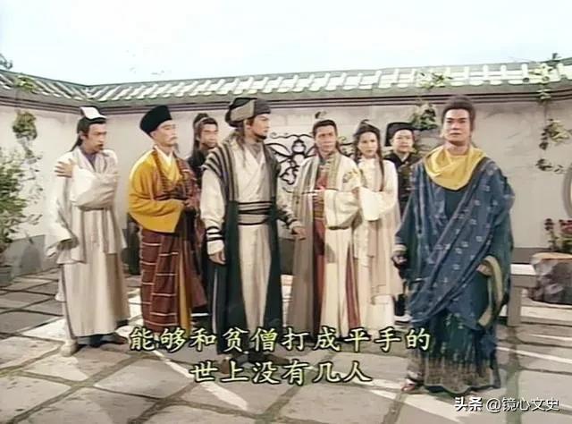 天龙八部sf_黄日华萧峰角色分析_天龙八部经典版本