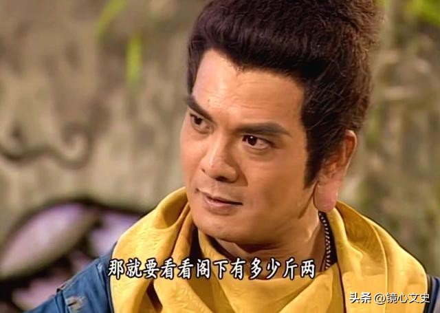 黄日华萧峰角色分析_天龙八部sf_天龙八部经典版本
