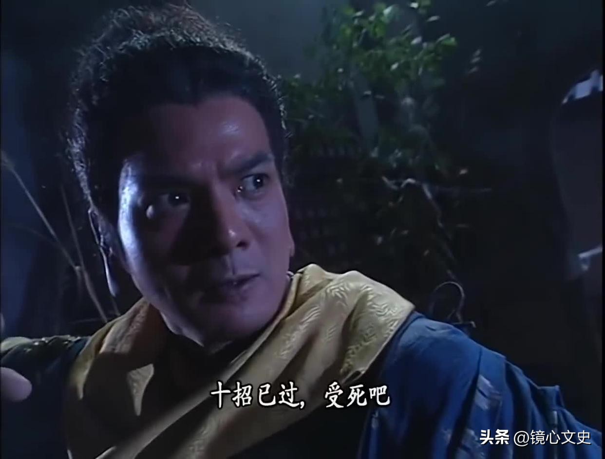 天龙八部经典版本_黄日华萧峰角色分析_天龙八部sf