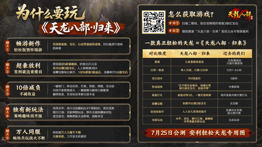 image6.png