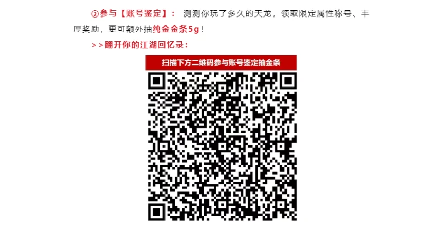 image7.png