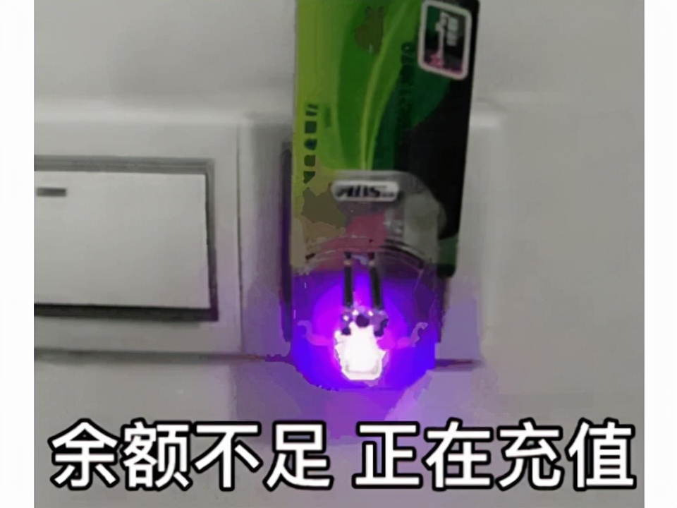 新天龙八部怀旧服道具价格_天龙八部游戏_永恒之塔怀旧服神器交易