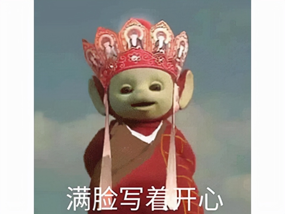 天龙八部游戏_永恒之塔怀旧服神器交易_新天龙八部怀旧服道具价格