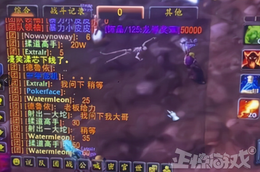 天龙八部游戏_新天龙八部怀旧服道具价格_永恒之塔怀旧服神器交易