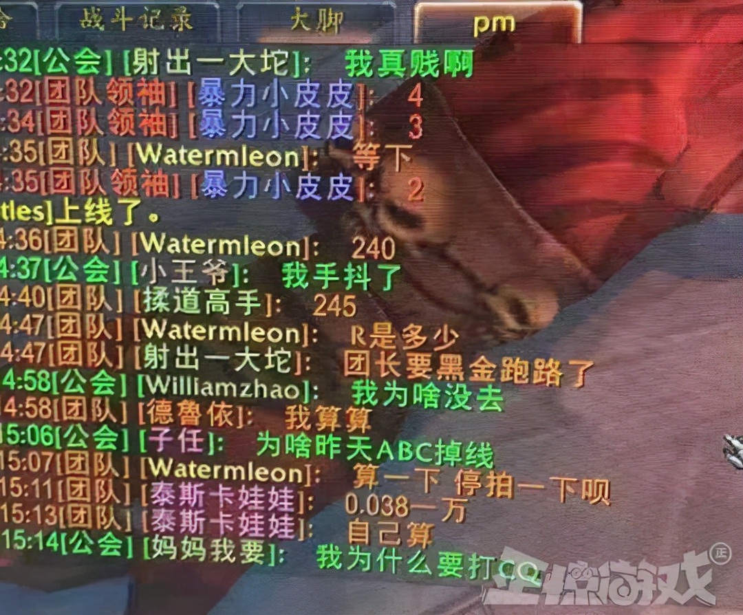 新天龙八部怀旧服道具价格_永恒之塔怀旧服神器交易_天龙八部游戏
