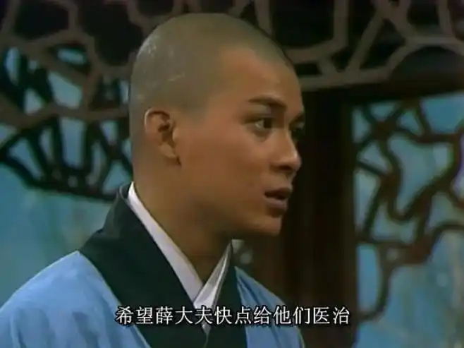  82版天龙八部经典演员 _天龙八部_
