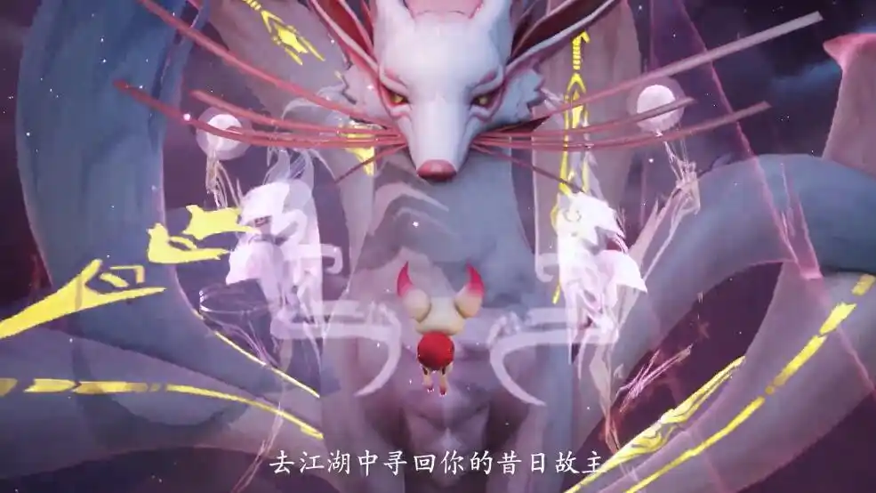 天龙八部游戏_新天龙八部怀旧服内测截图_新天龙八部怀旧服珍兽系统增强