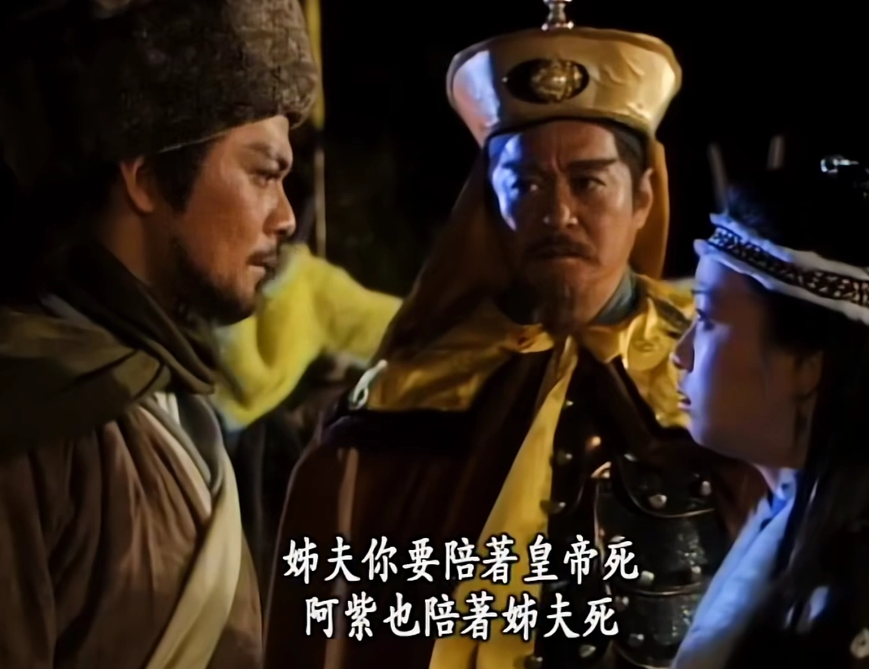 天龙八部阿紫爱情分析_天龙八部_阿紫萧峰感情线解析