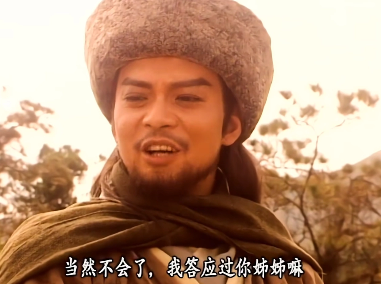 天龙八部阿紫爱情分析_天龙八部_阿紫萧峰感情线解析
