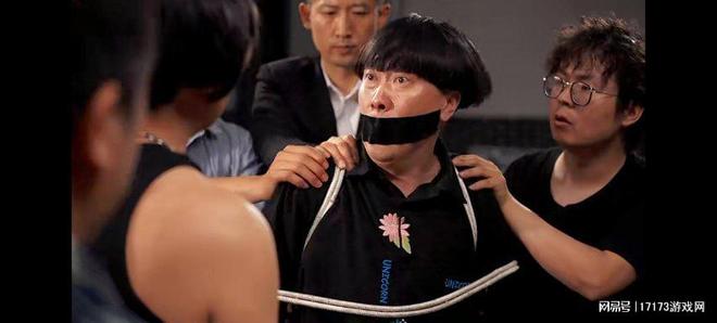 天龙八部_天龙八部：归来 微电影 玩家血泪史_陈翔六点半 天龙八部 游戏广告