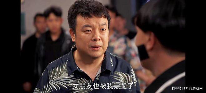 天龙八部_陈翔六点半 天龙八部 游戏广告_天龙八部：归来 微电影 玩家血泪史