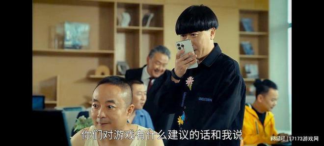 天龙八部_陈翔六点半 天龙八部 游戏广告_天龙八部：归来 微电影 玩家血泪史
