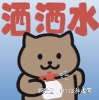 别给明星打call了！《天龙八部·归来》让你当代言人，还分1000万