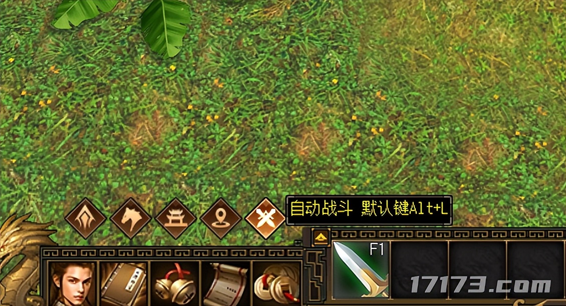  天龙八部霸刀传奇 _天龙八部游戏_