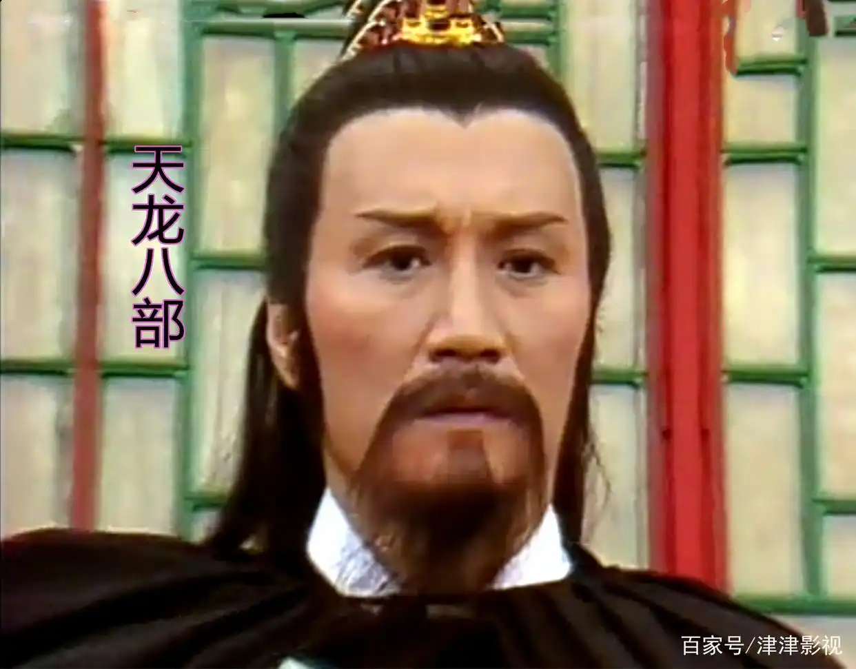 黄霑顾嘉辉音乐作品_82版天龙八部主题曲_天龙八部