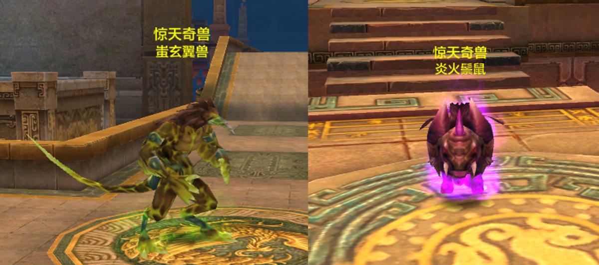 《天龙八部手游》运营策略_天龙八部游戏_传统武侠网游发展史