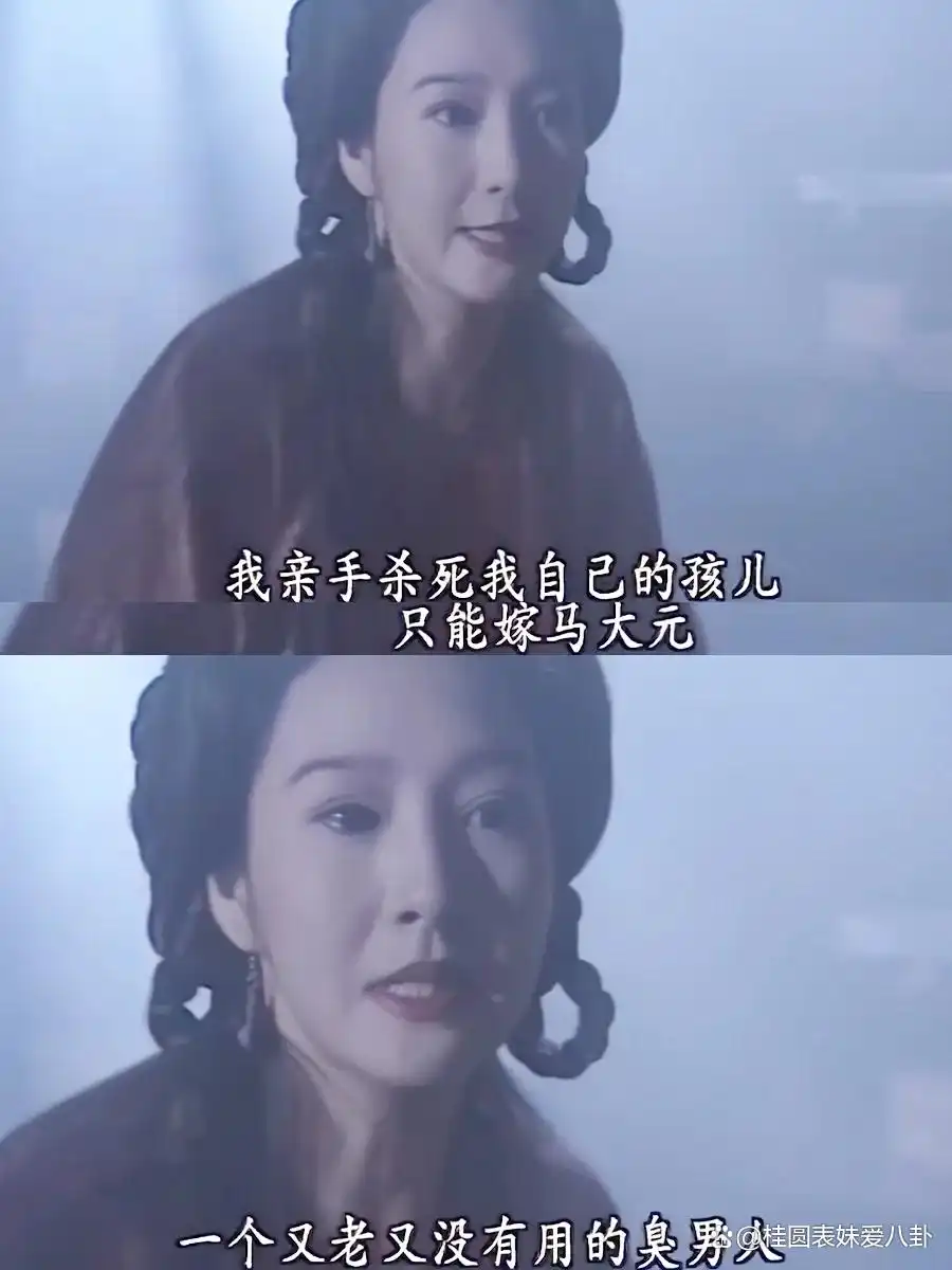 天龙八部_黄日华版天龙八部经典人物形象_段誉乔峰人物塑造分析