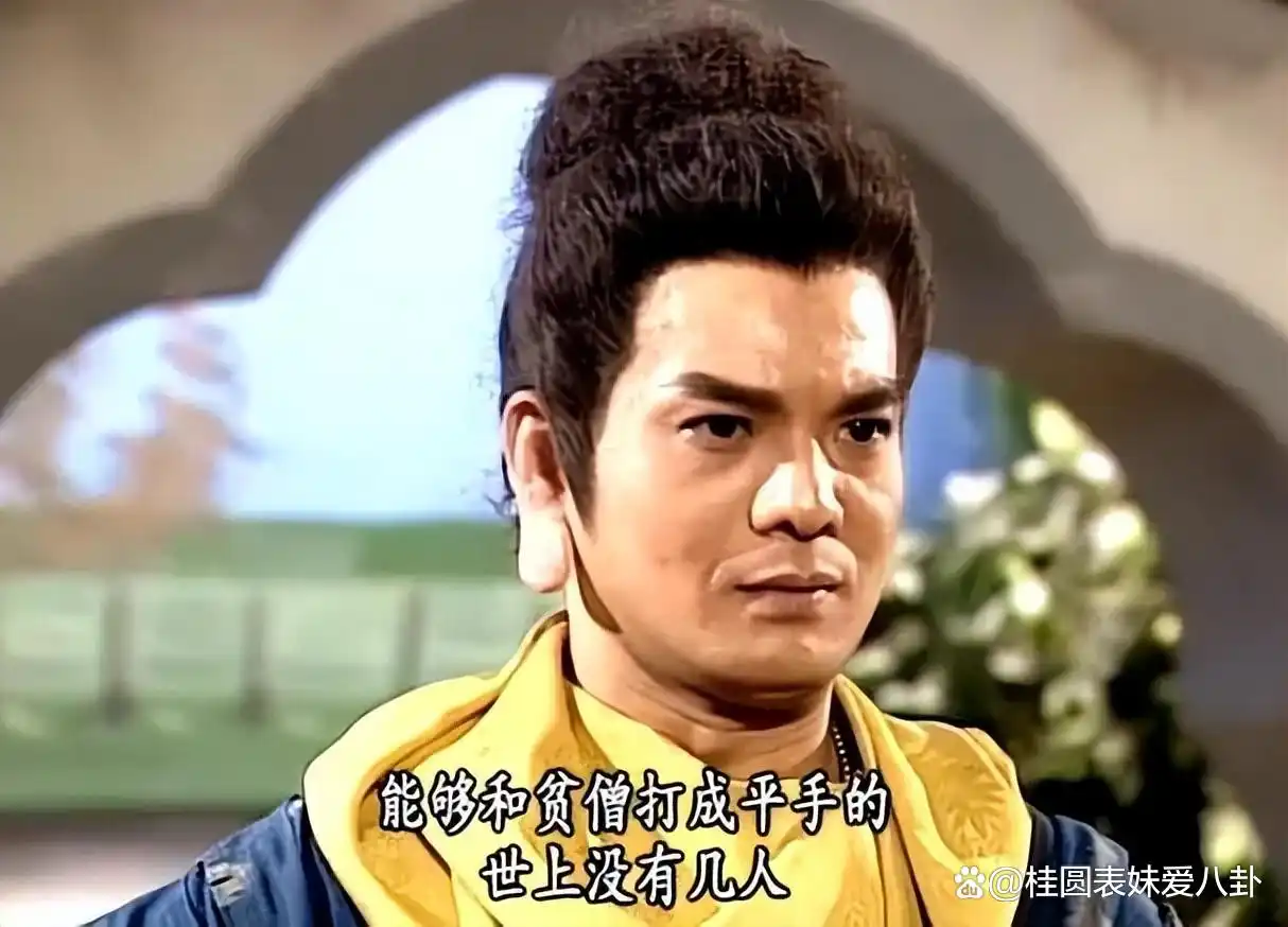 天龙八部_段誉乔峰人物塑造分析_黄日华版天龙八部经典人物形象