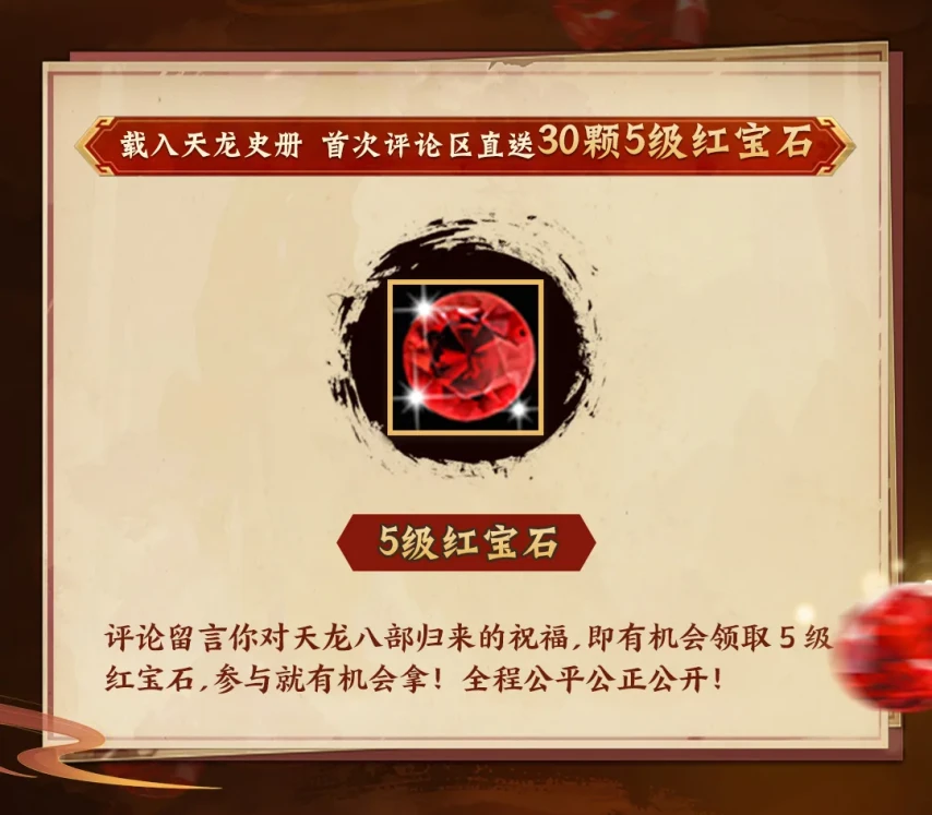 12.png