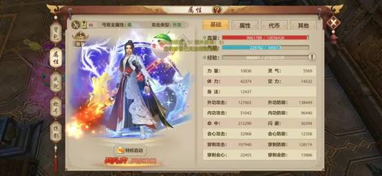 图片20