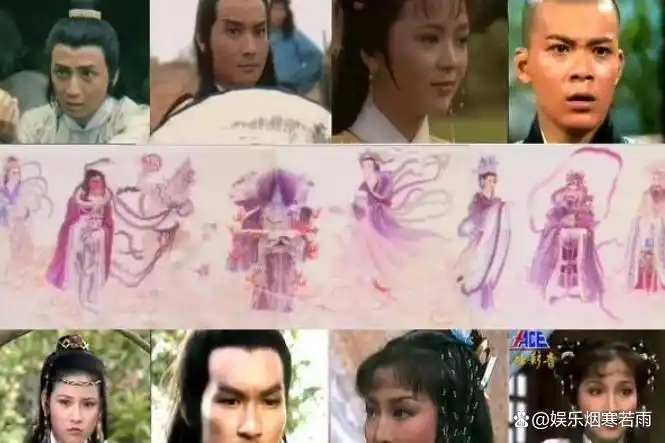 天龙八部_ 82版天龙八部电视剧演员_天龙八部97版经典评价