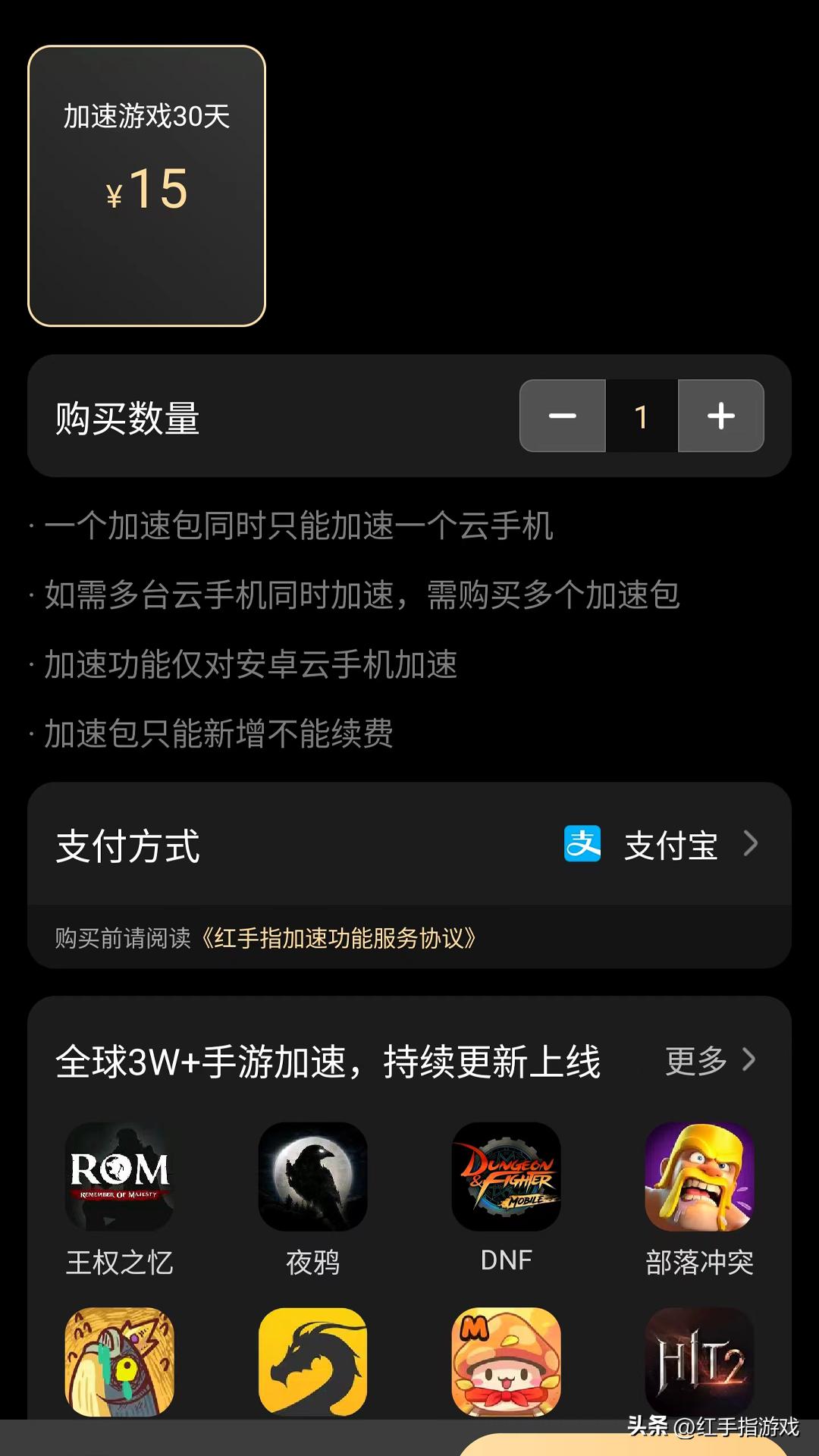 天龙八部游戏_天龙八部荣耀版MMORPG手游_竖版MMORPG体验