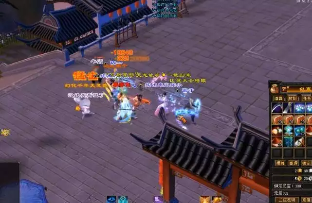 天龙八部网吧回忆_天龙八部_2007年天龙八部网游热潮