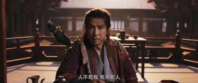 天龙八部游戏_甄子丹天龙八部乔峰传_金庸武侠手游