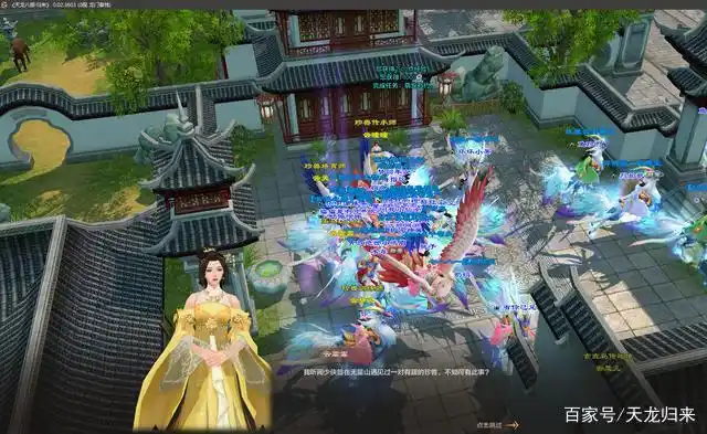 新天龙八部·归来怀旧版评测_天龙八部归来新三环副本玩法_天龙八部游戏