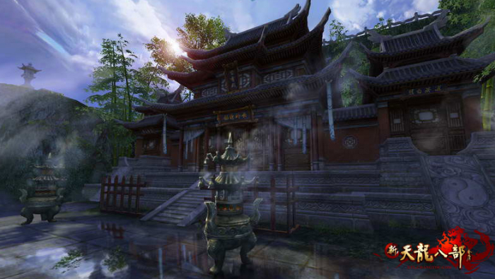 新天龙八部(永恒经典版)