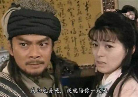 《天龙八部》里的萧峰未曾有过败绩，为什么却是那样的下场？