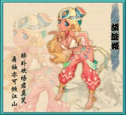 天龙群侠Online单机式剧情_天龙私服_天龙群侠Online名人结交系统