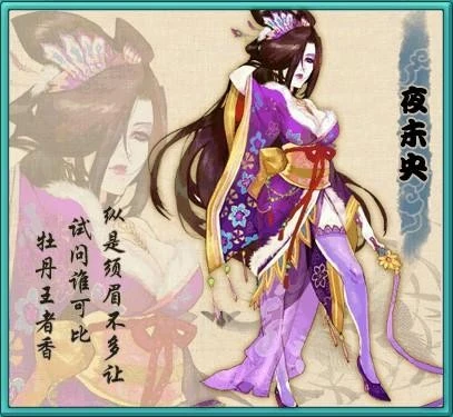 天龙群侠Online单机式剧情_天龙私服_天龙群侠Online名人结交系统
