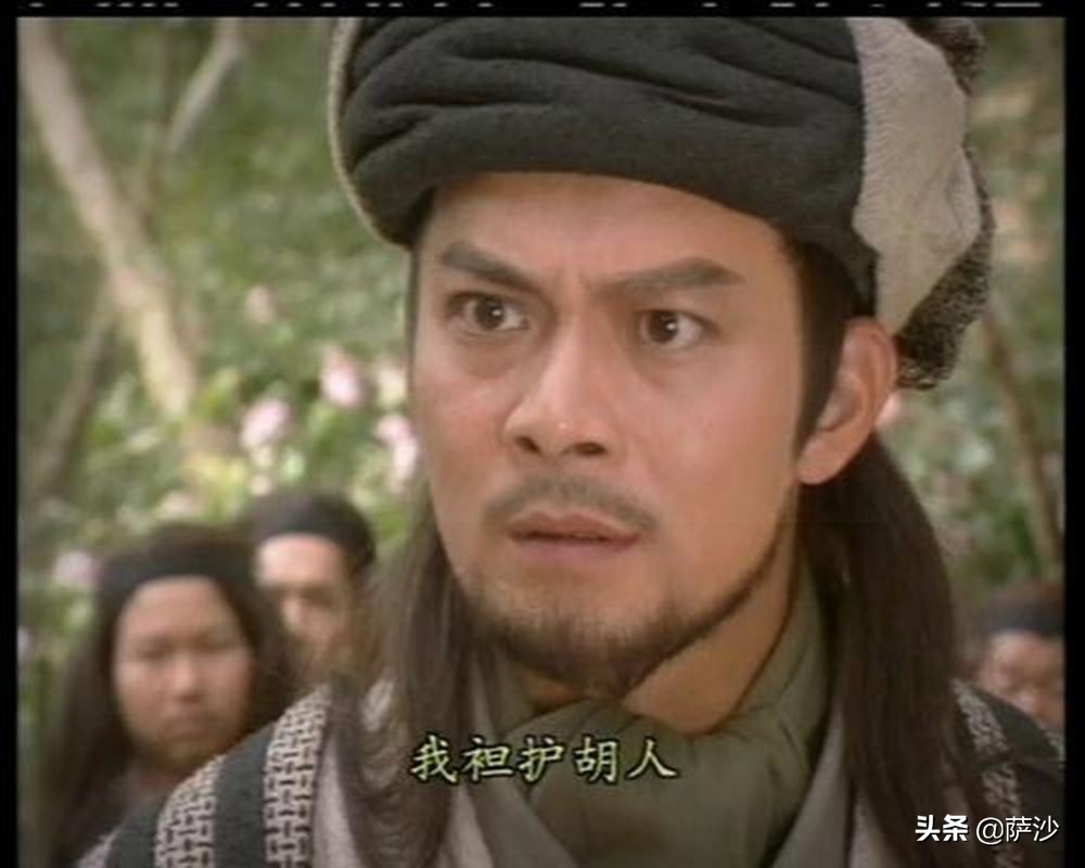 天龙八部乔峰成为丐帮帮主原因_金庸小说乔峰契丹人身份_天龙八部