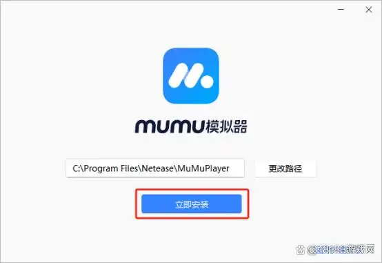 天龙八部游戏_MuMu模拟器玩天龙八部2飞龙战天_天龙八部2飞龙战天电脑版下载安装